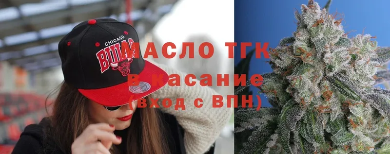 Где продают наркотики Ветлуга АМФЕТАМИН  МЕТАДОН  Альфа ПВП  Гашиш  Бошки Шишки  Cocaine 