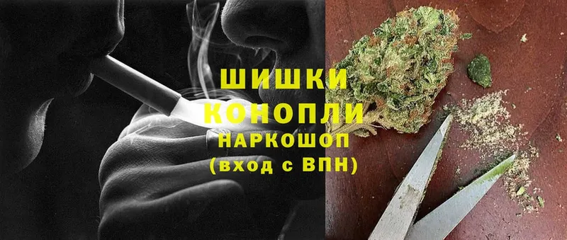 shop формула  Ветлуга  Канабис Bruce Banner  закладка 